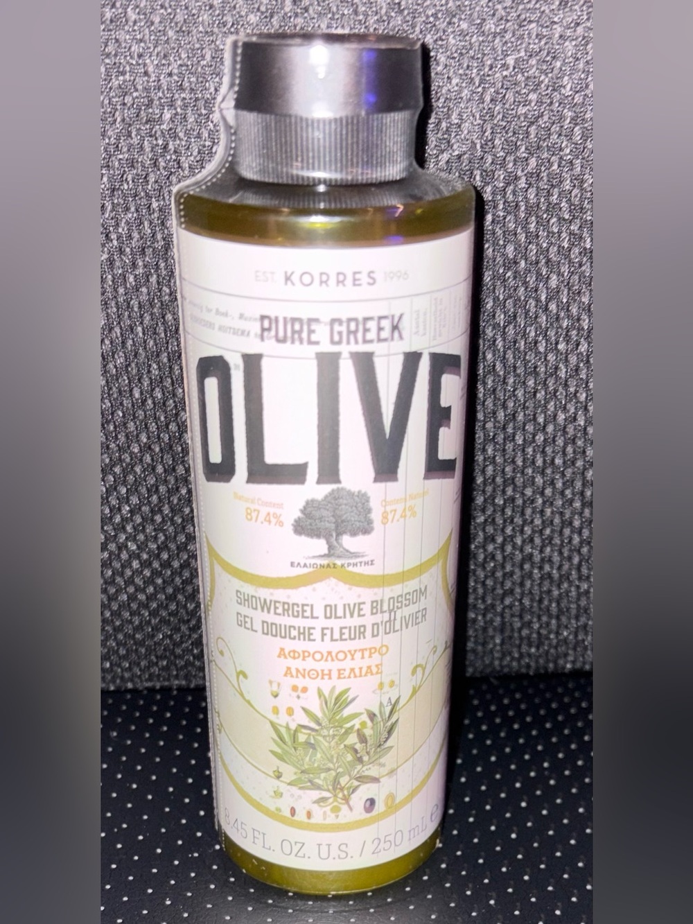 Korres Pure Greek Olive Blossom Shower Gel — Full Size - NEW